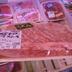 本庄鮮魚センター - 記念写真だけで満足かも