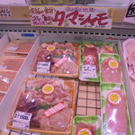 本庄鮮魚センター - 買っておこう！これは旨い