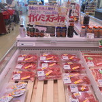 本庄鮮魚センター - 買い物