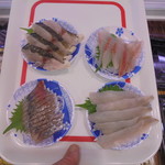 本庄鮮魚センター - 買った