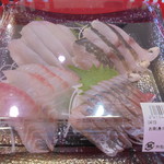 本庄鮮魚センター - バイキング