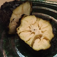 緒方 - 