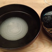 緒方 - 