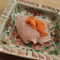 緒方 - 