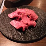 Yakiniku Ittouryoudan - 