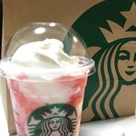 Starbucks - 