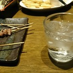 津軽の酒処　わたみ - 