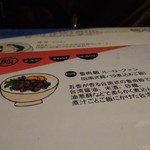 微風台南 TEARSⅡ - 