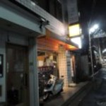 微風台南 TEARSⅡ - 