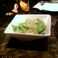 游玄亭 西麻布本館 - 