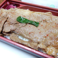 京やきにく 弘 八坂邸 - 和牛姿切焼肉弁当(1,000円)