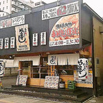 Sushi Izakaya Yataizushi - 外観