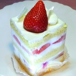 アテスウェイ - 