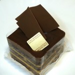 アテスウェイ - 