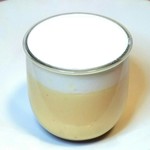 アテスウェイ - 