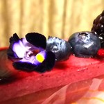 アテスウェイ - 