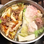 Gyuushabu Gyuusuki Tabehoudai Tajimaya - 