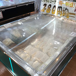 飲茶工場直売場 えんえん(縁) - 