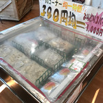 飲茶工場直売場 えんえん(縁) - 
