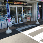 LAWSON - 