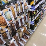 LAWSON - 