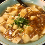 Misono Hanten - 麻婆麺。麻婆豆腐たっぷり