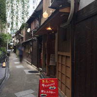 御二九と八さい はちべー - 外観