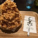 おいしい氷屋 - 