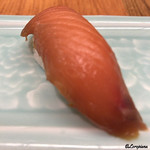 鮨 小じま - 本鱒のヅケ