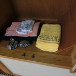 木賊温泉 旅館 井筒屋 - 