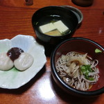 木賊温泉 旅館 井筒屋 - そばがきと蕎麦と岩魚汁