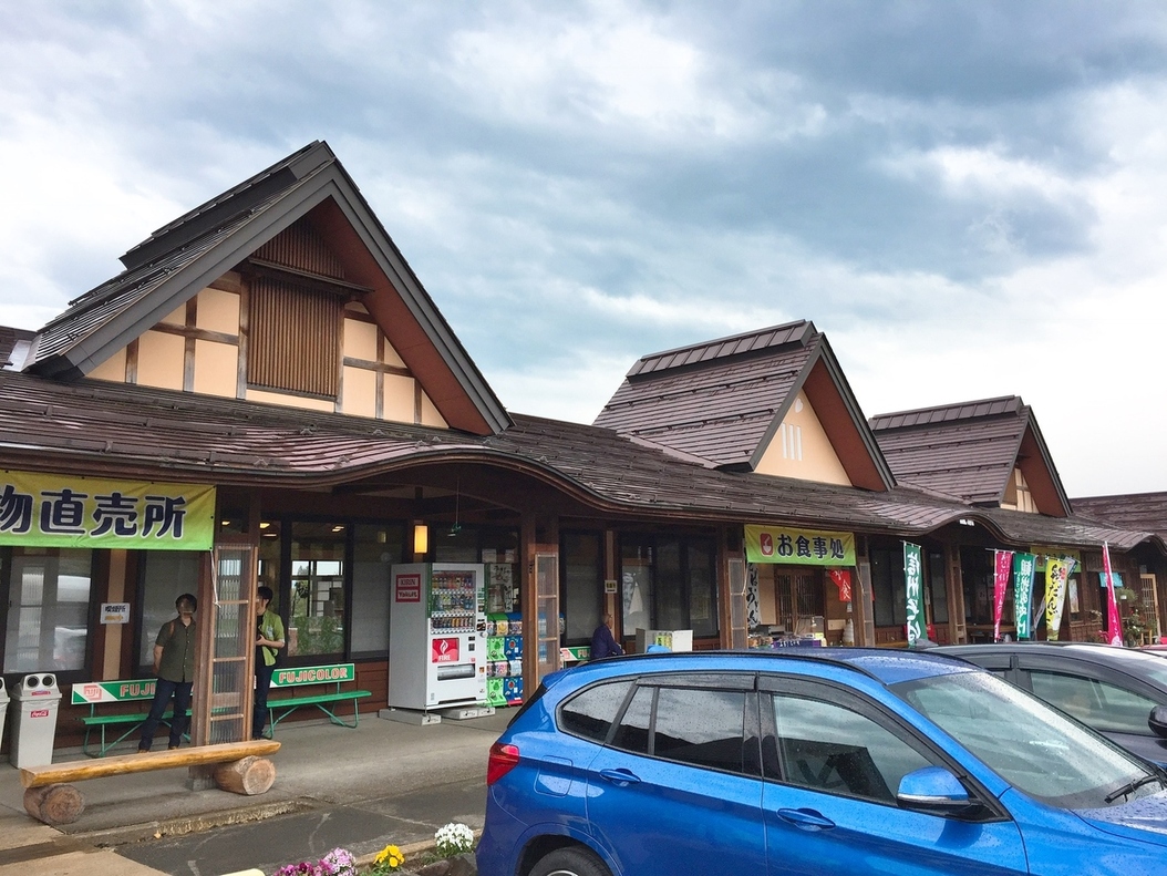 ふるさと豊田農産物直売所 name=