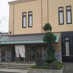 福山甲羅本店 - 甲羅 福山本店(2017.06.11)