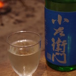 柳家 - 瑞浪の地酒で