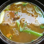 究 - 鴨カレー南ばん(890円)