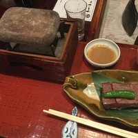 うかい鳥山 - 
