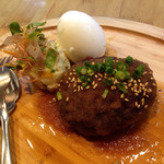 たけうち - 和牛ハンバーグ