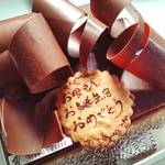 パティスリー ミラヴェイユ - 