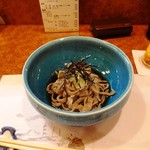 酒房しんせん - 