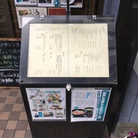 烏賊 鮨ダイニング 鮮助 大宮東口本店 - 
