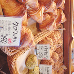 Boulangerie Queue - 