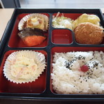 山王一丁目食堂 - 日替わり弁当　４５０円