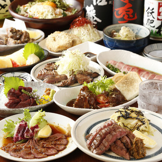 물론 소혀 만이 아니다! 맛과 밥 물건도 맛있다! !