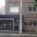 石田珈琲店 - 外観