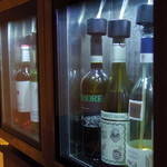 Restaurant & Wines ARISTA - 2017年6月　ワインスタンバってます