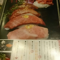 肉匠 コギヤ 宴庭  - 