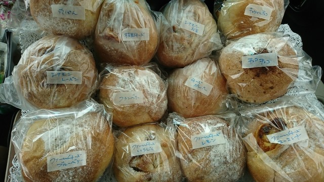 ひとつぶ堂 - 岩出山（パン）の写真