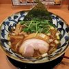 拉麺しるし