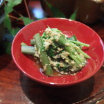 Kakurega Awai - 山菜のごま和え