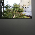 ル・ゴーシュ・セキ - 